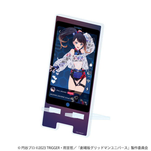 『グリッドマンユニバース』スマキャラスタンド07/宝多六花 バーチャルライバーver.(描き下ろしイラスト)