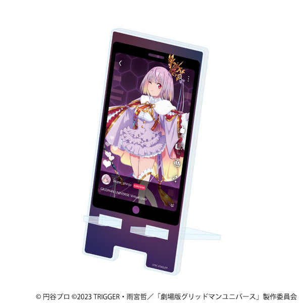 『グリッドマンユニバース』スマキャラスタンド08/新条アカネ バーチャルライバーver.(描き下ろしイラスト)