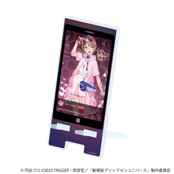 『グリッドマンユニバース』スマキャラスタンド09/南夢芽 バーチャルライバーver.(描き下ろしイラスト)