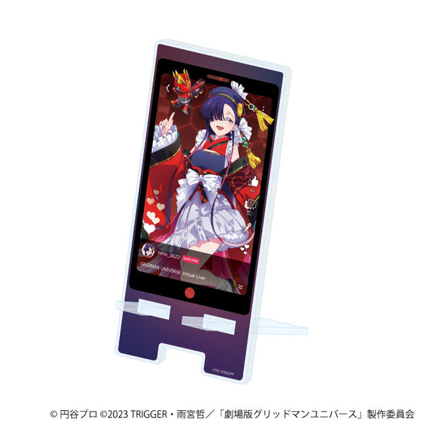 『グリッドマンユニバース』スマキャラスタンド12/ひめ バーチャルライバーver.(描き下ろしイラスト)