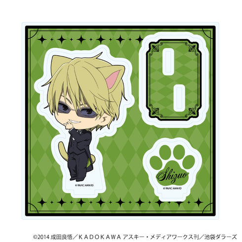 『デュラララ!!×2』アクリルスタンドプレート06/平和島静雄 猫耳バトラーver.(ミニキャライラスト)