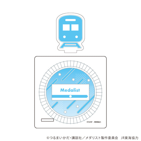 『メダリスト』ミニアクリルジオラマスタンド02/電車ver.(ミニキャライラスト)