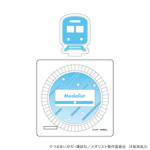 『メダリスト』ミニアクリルジオラマスタンド02/電車ver.(ミニキャライラスト)