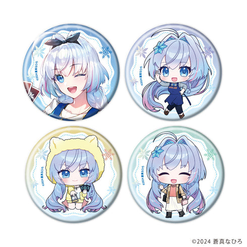 『蒼真なひろ』缶バッジ01/コンプリートセット(全4種)(描き起こしイラスト)