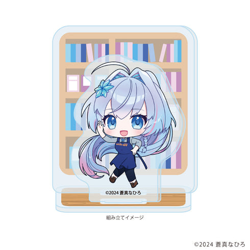 『蒼真なひろ』アクリルスタンドプレート01/蒼真なひろA(ミニキャライラスト)