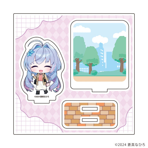『蒼真なひろ』アクリルスタンドプレート03/蒼真なひろC(ミニキャライラスト)
