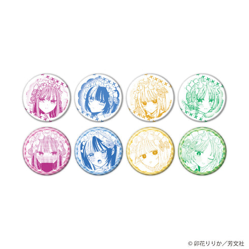 『コンカフェ嬢は恋を着る』缶バッジ01/コンプリートセット(全8種)(公式イラスト)