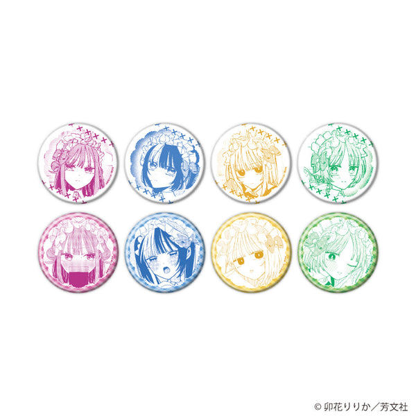 『コンカフェ嬢は恋を着る』缶バッジ01/コンプリートセット(全8種)(公式イラスト)