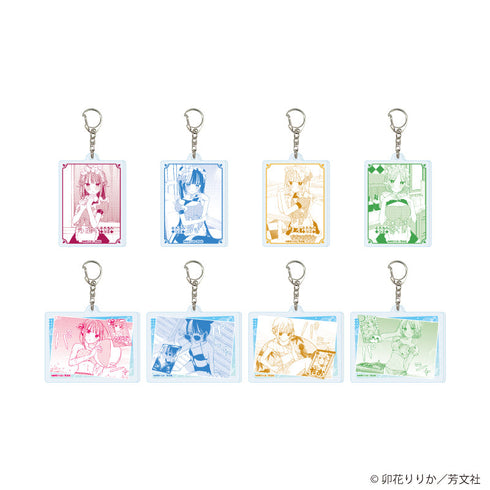 『コンカフェ嬢は恋を着る』アクリルキーホルダー01/コンプリートセット(全8種)(公式イラスト)