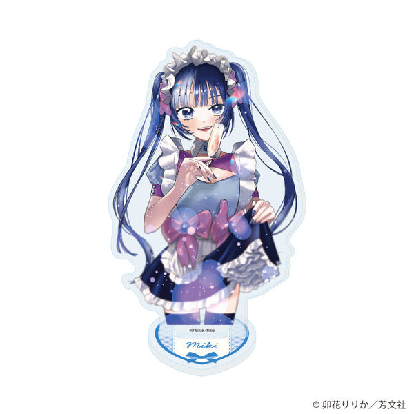 『コンカフェ嬢は恋を着る』アクリルスタンド02/みき(公式イラスト)