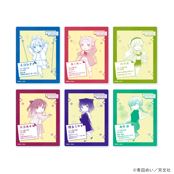 『オールドヨコハマラジオアワー』アクリルカード01/コンプリートセット(全6種)(公式イラスト)