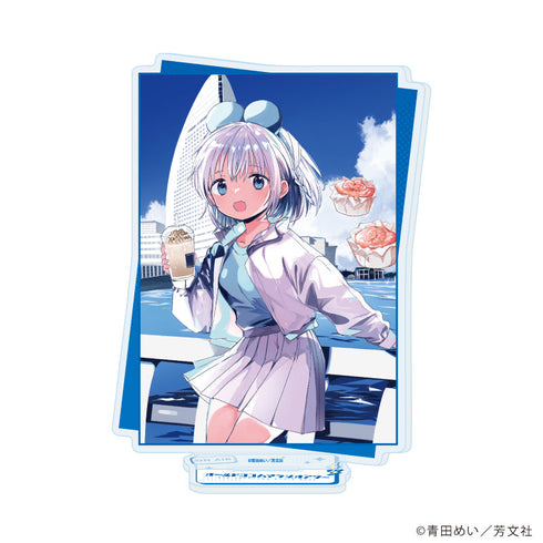 『オールドヨコハマラジオアワー』アクリルスタンド01/入江なぎさ(公式イラスト)