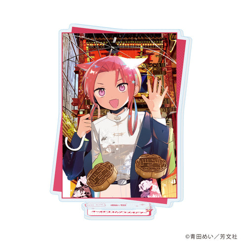 『オールドヨコハマラジオアワー』アクリルスタンド02/ルールー(公式イラスト)