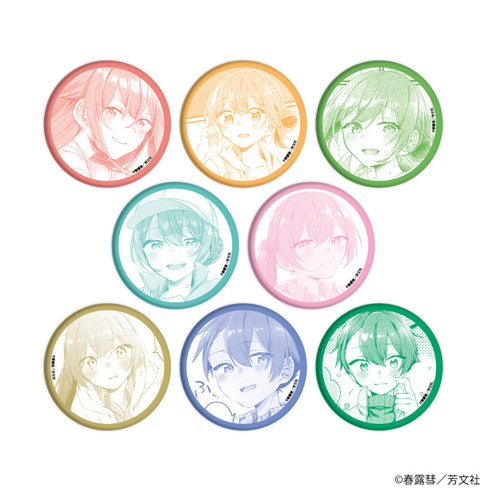 『夜空のふたりキャンプごはん』缶バッジ01/コンプリートセット(全8種)(公式イラスト)