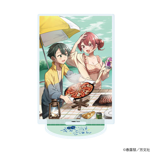 『夜空のふたりキャンプごはん』アクリルスタンド03/C(公式イラスト)