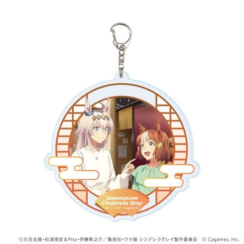 『ウマ娘 シンデレラグレイ』デカアクリルキーホルダー01/キービジュアル グルメ街道ver.