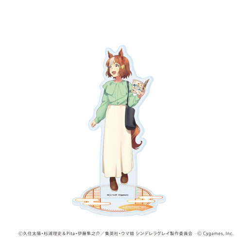 『ウマ娘 シンデレラグレイ』アクリルスタンド05/ベルノライト グルメ街道ver.