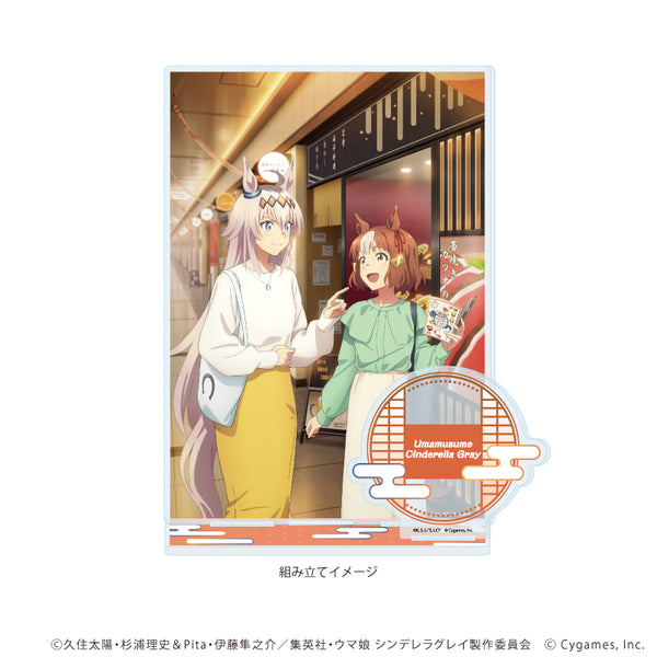 『ウマ娘 シンデレラグレイ』アクリルジオラマ01/キービジュアル グルメ街道ver.