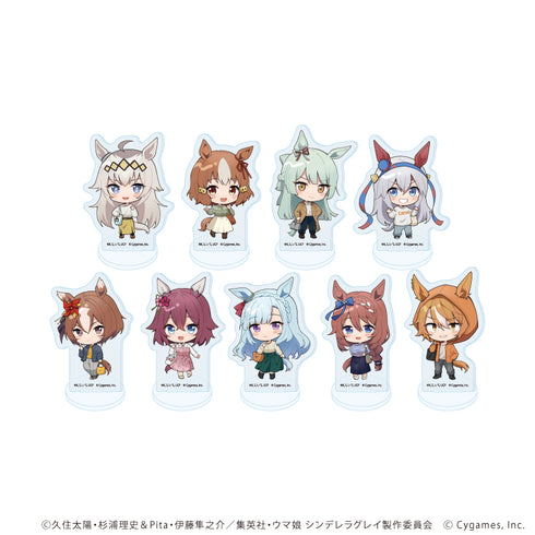 『ウマ娘 シンデレラグレイ』アクリルぷちスタンド01/グルメ街道ver. コンプリートセット(全9種)