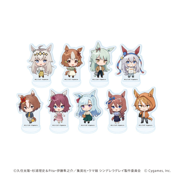『ウマ娘 シンデレラグレイ』アクリルぷちスタンド01/グルメ街道ver. コンプリートセット(全9種)
