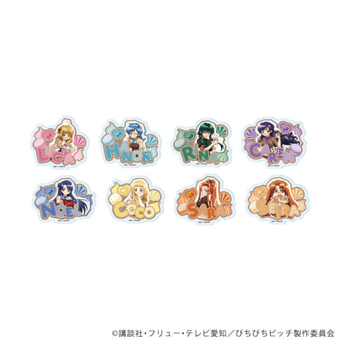 『マーメイドメロディーぴちぴちピッチ』おなまえアクリルプレートバッジ01/バレンタインver. コンプリートセット(全8種)(描き下ろしイラスト)