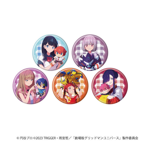 『グリッドマンユニバース』缶バッジ28/ぬいぐるみと一緒ver. コンプリートセット(全5種)(描き下ろしイラスト)
