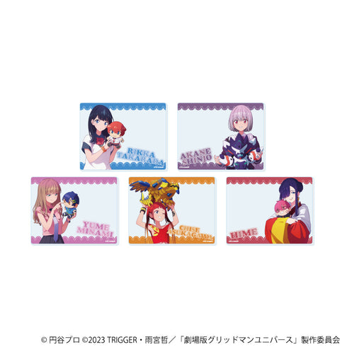 『グリッドマンユニバース』アクリルカード25/ぬいぐるみと一緒ver. コンプリートセット(全5種)(描き下ろしイラスト)