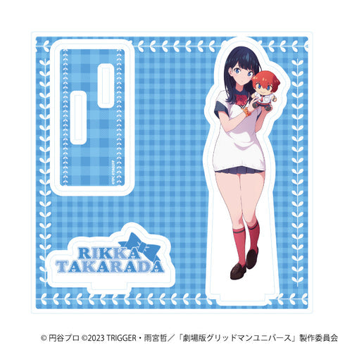 『グリッドマンユニバース』アクリルスタンドプレート30/宝多六花 ぬいぐるみと一緒ver.(描き下ろしイラスト)【202606再販】