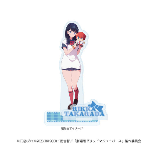 『グリッドマンユニバース』アクリルスタンドプレート30/宝多六花 ぬいぐるみと一緒ver.(描き下ろしイラスト)【202606再販】