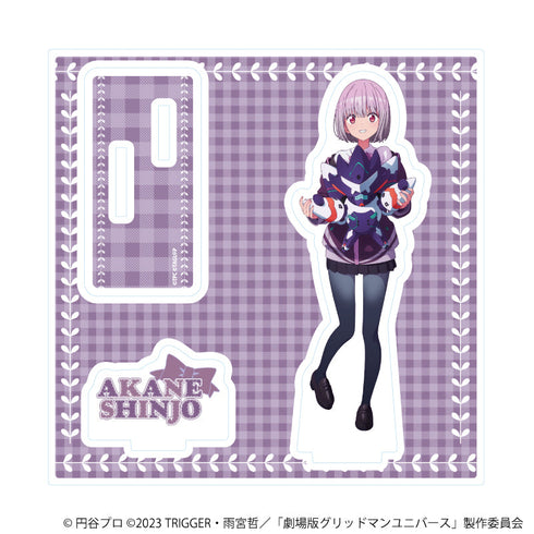 『グリッドマンユニバース』アクリルスタンドプレート31/新条アカネ ぬいぐるみと一緒ver.(描き下ろしイラスト)