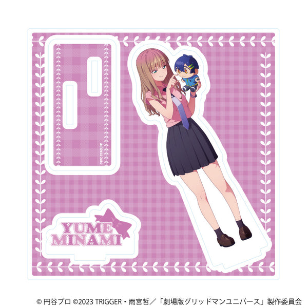 『グリッドマンユニバース』アクリルスタンドプレート32/南夢芽 ぬいぐるみと一緒ver.(描き下ろしイラスト)