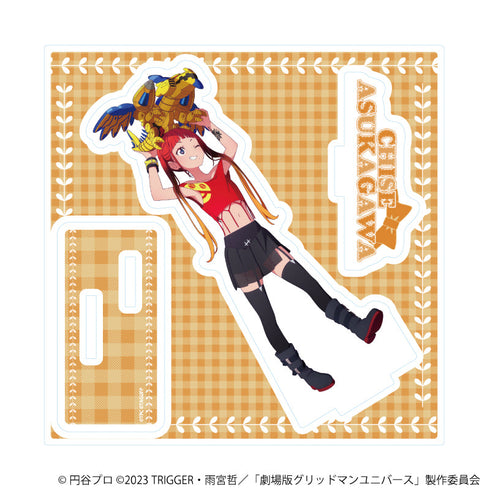 『グリッドマンユニバース』アクリルスタンドプレート33/飛鳥川ちせ ぬいぐるみと一緒ver.(描き下ろしイラスト)