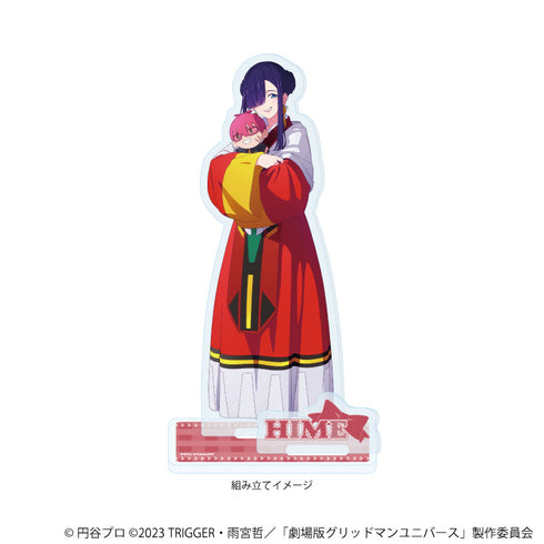 『グリッドマンユニバース』アクリルスタンドプレート34/ひめ ぬいぐるみと一緒ver.(描き下ろしイラスト)