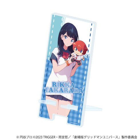 『グリッドマンユニバース』スマキャラスタンド13/宝多六花 ぬいぐるみと一緒ver.(描き下ろしイラスト)