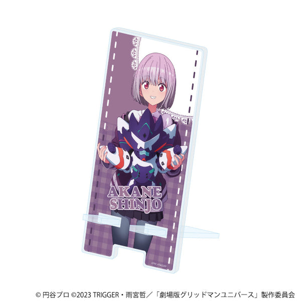 『グリッドマンユニバース』スマキャラスタンド14/新条アカネ ぬいぐるみと一緒ver.(描き下ろしイラスト)