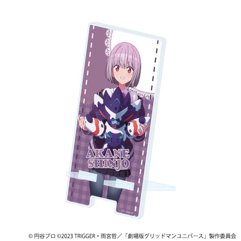 『グリッドマンユニバース』スマキャラスタンド14/新条アカネ ぬいぐるみと一緒ver.(描き下ろしイラスト)【202606再販】