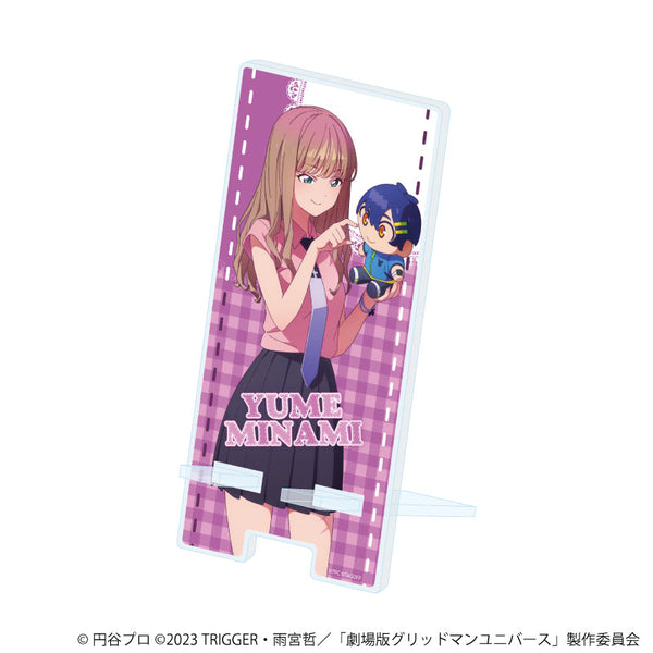 『グリッドマンユニバース』スマキャラスタンド15/南夢芽 ぬいぐるみと一緒ver.(描き下ろしイラスト)