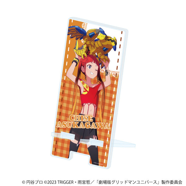 『グリッドマンユニバース』スマキャラスタンド16/飛鳥川ちせ ぬいぐるみと一緒ver.(描き下ろしイラスト)