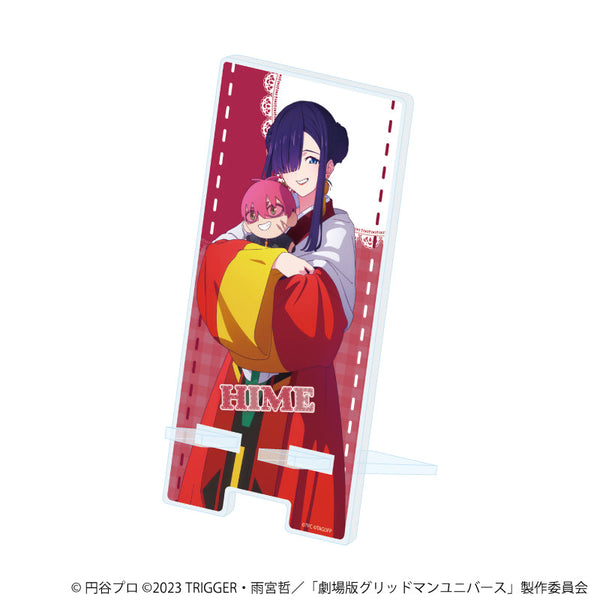 『グリッドマンユニバース』スマキャラスタンド17/ひめ ぬいぐるみと一緒ver.(描き下ろしイラスト)