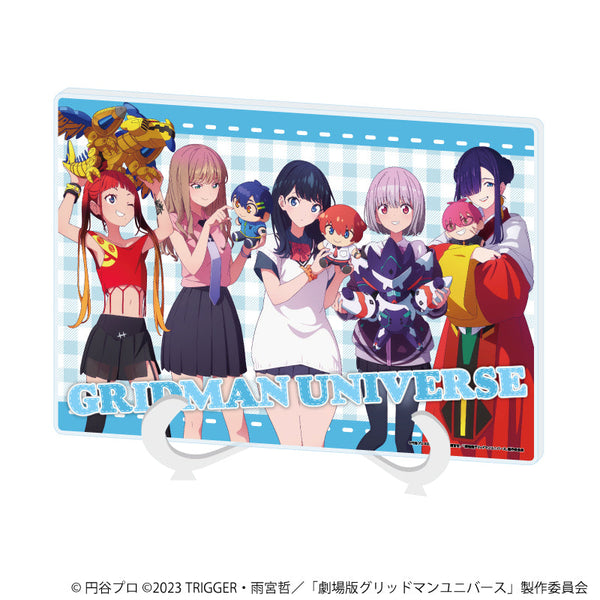 『グリッドマンユニバース』アクリルアートボード(A5サイズ)03/集合デザイン ぬいぐるみと一緒ver.(描き下ろしイラスト)