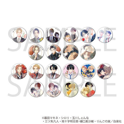 『花丸100号記念フェア』ホログラム缶バッジ(57mm)01/コンプリートセット(全20種)