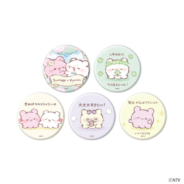 『らぶいーず』缶バッジ05/コンプリートセット(全5種)(公式イラスト)