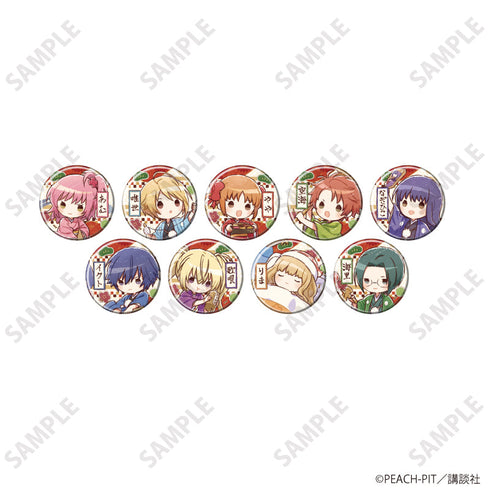 『しゅごキャラ!』缶バッジ33/お正月ver. コンプリートセット(全9種)(グラフアートイラスト)