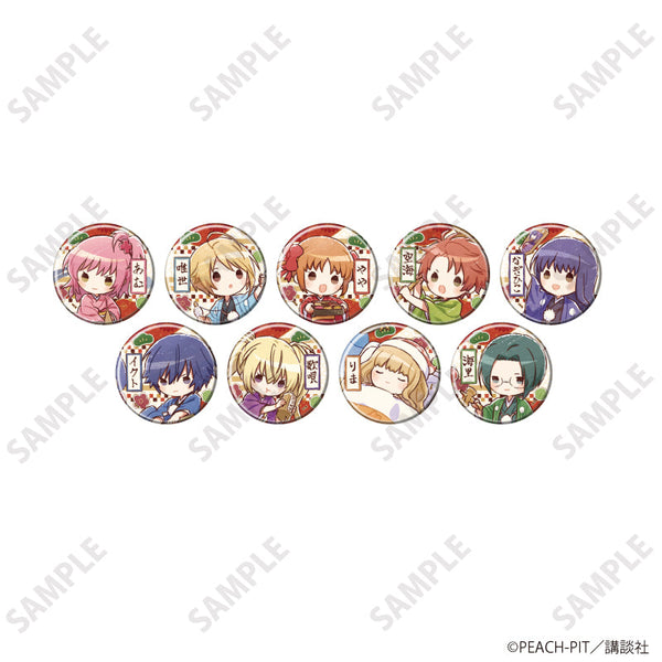 『しゅごキャラ!』缶バッジ33/お正月ver. コンプリートセット(全9種)(グラフアートイラスト)