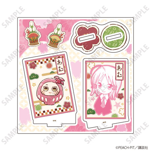 『しゅごキャラ!』アクリルスタンドプレート29/日奈森あむ お正月デザイン(公式&描き起こしイラスト)