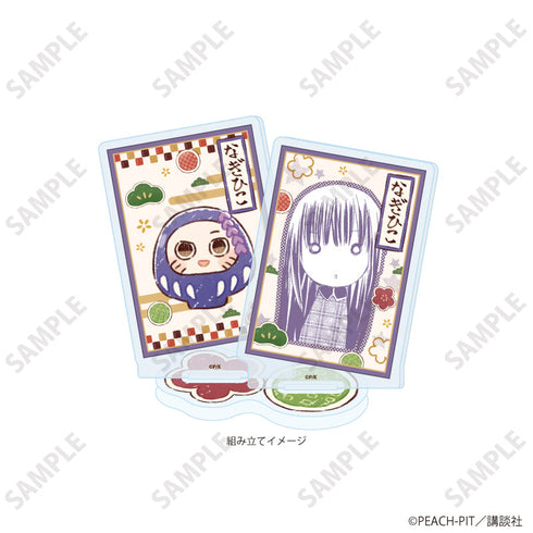 『しゅごキャラ!』アクリルスタンドプレート33/藤咲なぎひこ お正月デザイン(公式&描き起こしイラスト)