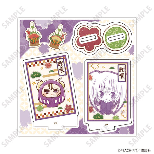 『しゅごキャラ!』アクリルスタンドプレート35/ほしな歌唄 お正月デザイン(公式&描き起こしイラスト)