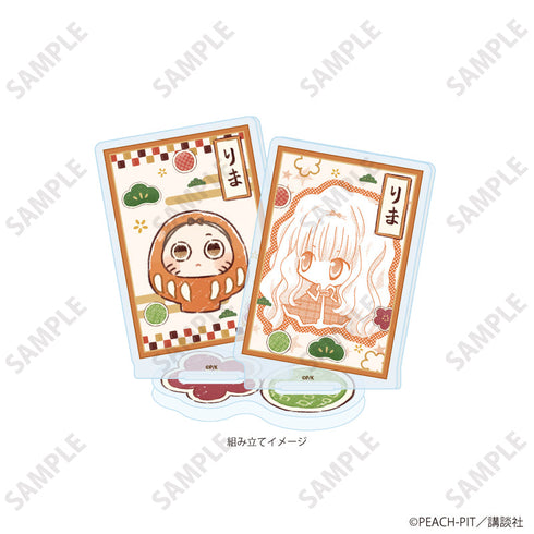 『しゅごキャラ!』アクリルスタンドプレート36/真城りま お正月デザイン(公式&描き起こしイラスト)