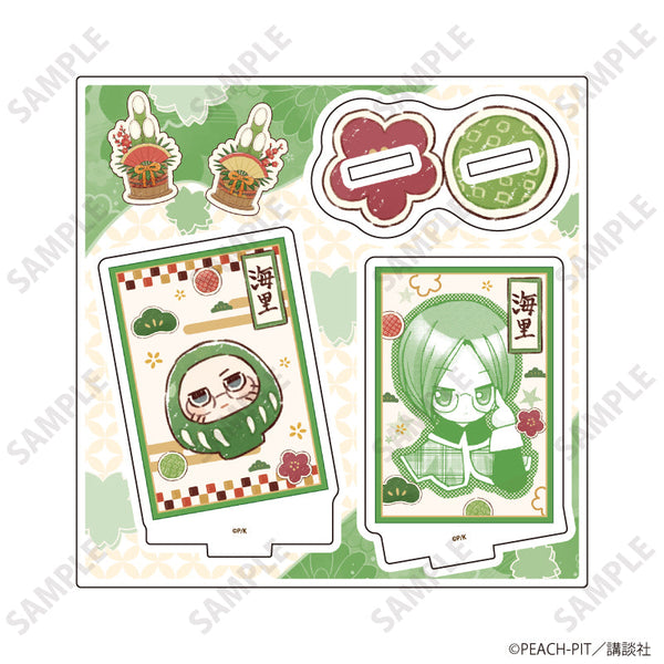 『しゅごキャラ!』アクリルスタンドプレート37/三条海里 お正月デザイン(公式&描き起こしイラスト)