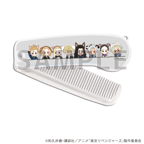 『東京リベンジャーズ』折りたたみコーム02/犬ver.(グラフアートイラスト)